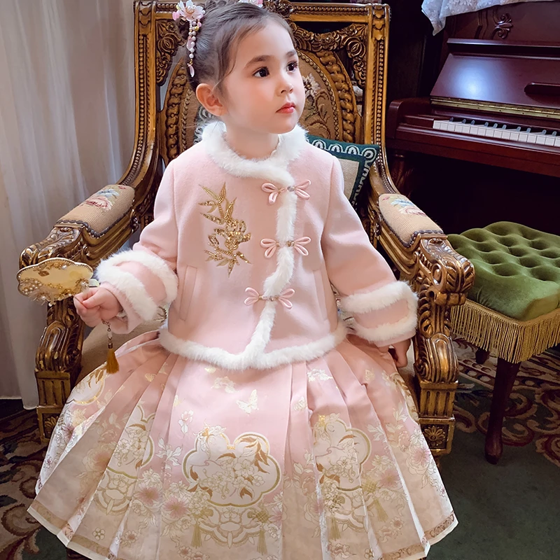 【年中浮力】米米哈罗女童马面裙新中式刺绣提花明制汉服裙 D240270