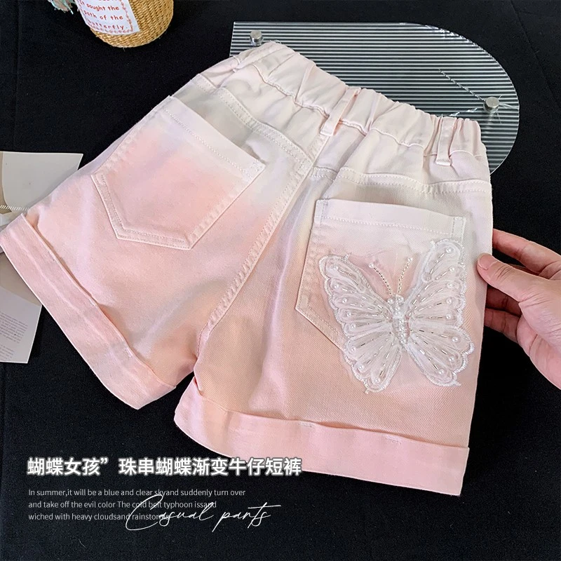 【宠粉浮力】米米哈罗女童外穿渐变牛仔短裤女孩时髦热裤 X24220