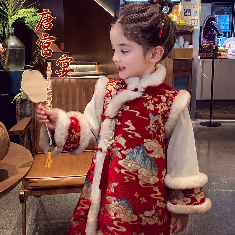 【现货】米米哈罗女童中国风旗袍裙冬装夹棉连衣裙新年装 D240388