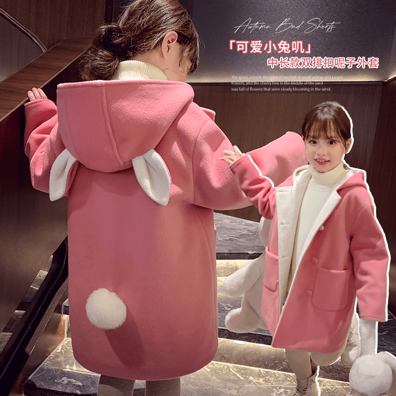 【宠粉浮力】大衣冬装儿童兔耳朵加绒衣服小女孩连帽外套 MX82726