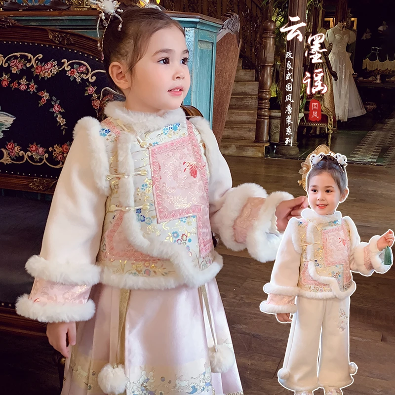 【现现】米米哈罗【团团圆圆】女童夹棉套装冬装拜年服 D240274 73 66