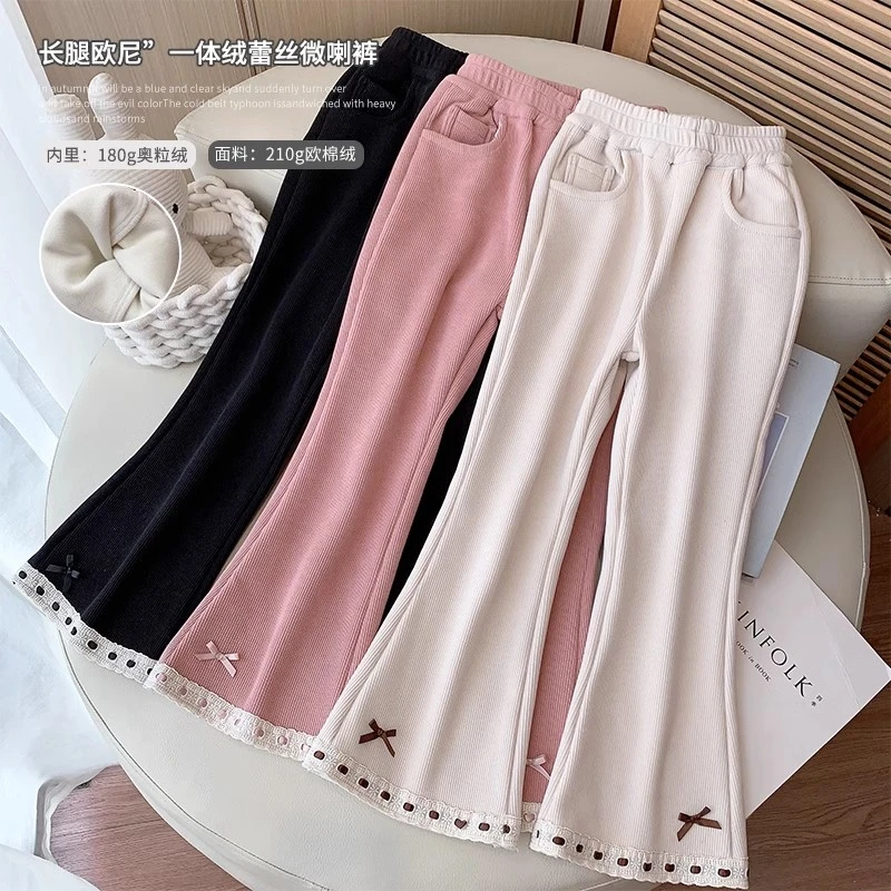 【宠粉浮力】米米哈罗女童冬款一体绒织带花边休闲裤喇叭裤 D240156