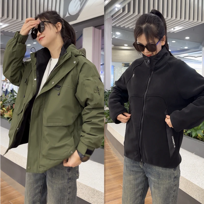 【三合一冲锋衣】男士冬季宽松百搭韩版连帽户外加厚外套大码男棉服