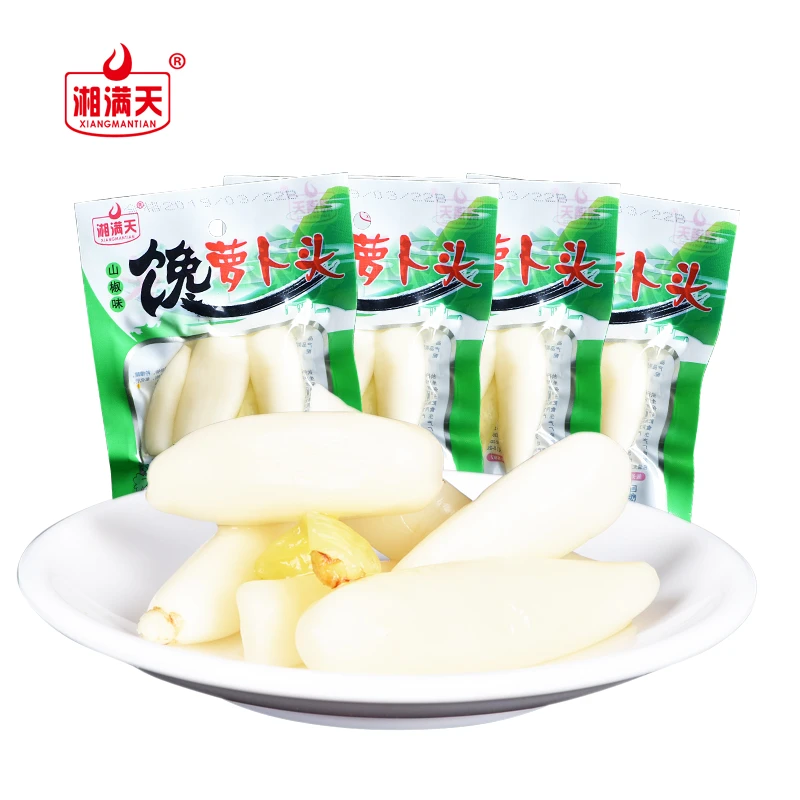 湘满天腌萝卜头泡椒山椒酸辣脆爽口开味即食下饭菜泡菜解馋小零食