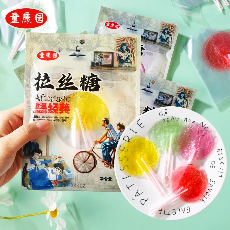 童康园拉丝糖粘牙糖太阳糖怀旧8090后沾牙麦芽糖休闲校园解馋零食
