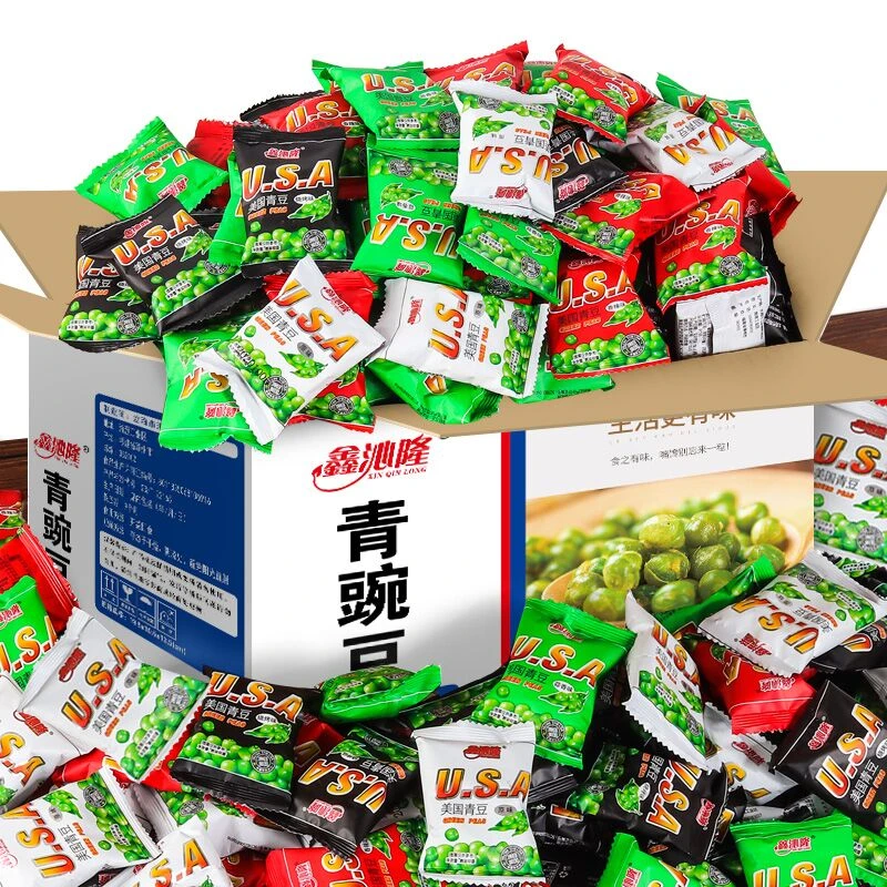 青豌豆小包装蒜香味青豆粒坚果即食休闲食品网红年货解馋小吃零食