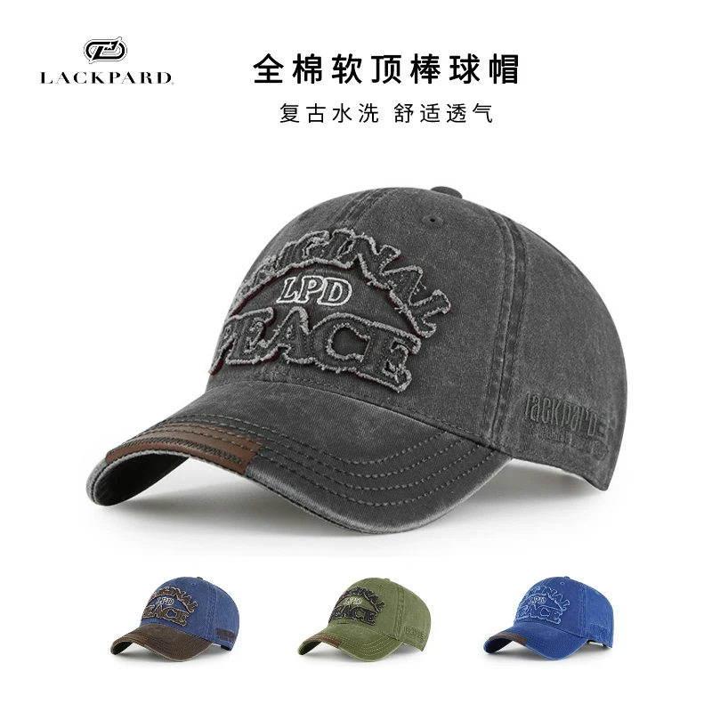 LACKPARD帽子男士四季全棉软顶棒球帽女士百搭显脸小运动鸭舌帽