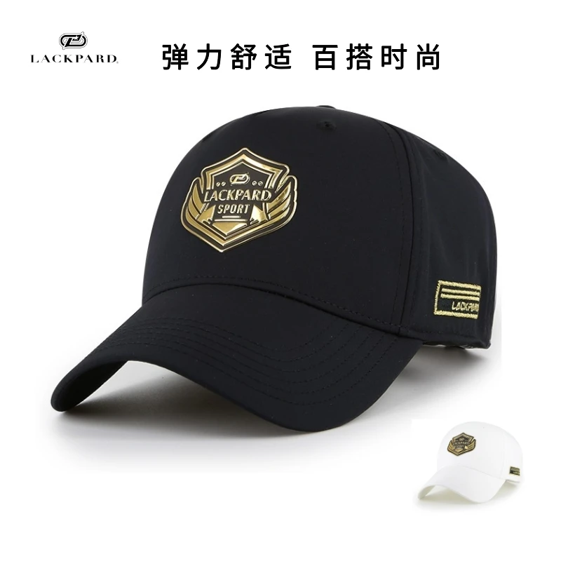 LACKPARD棒球帽男士四季硬顶弹力鸭舌帽女士户外大帽檐显脸小帽子