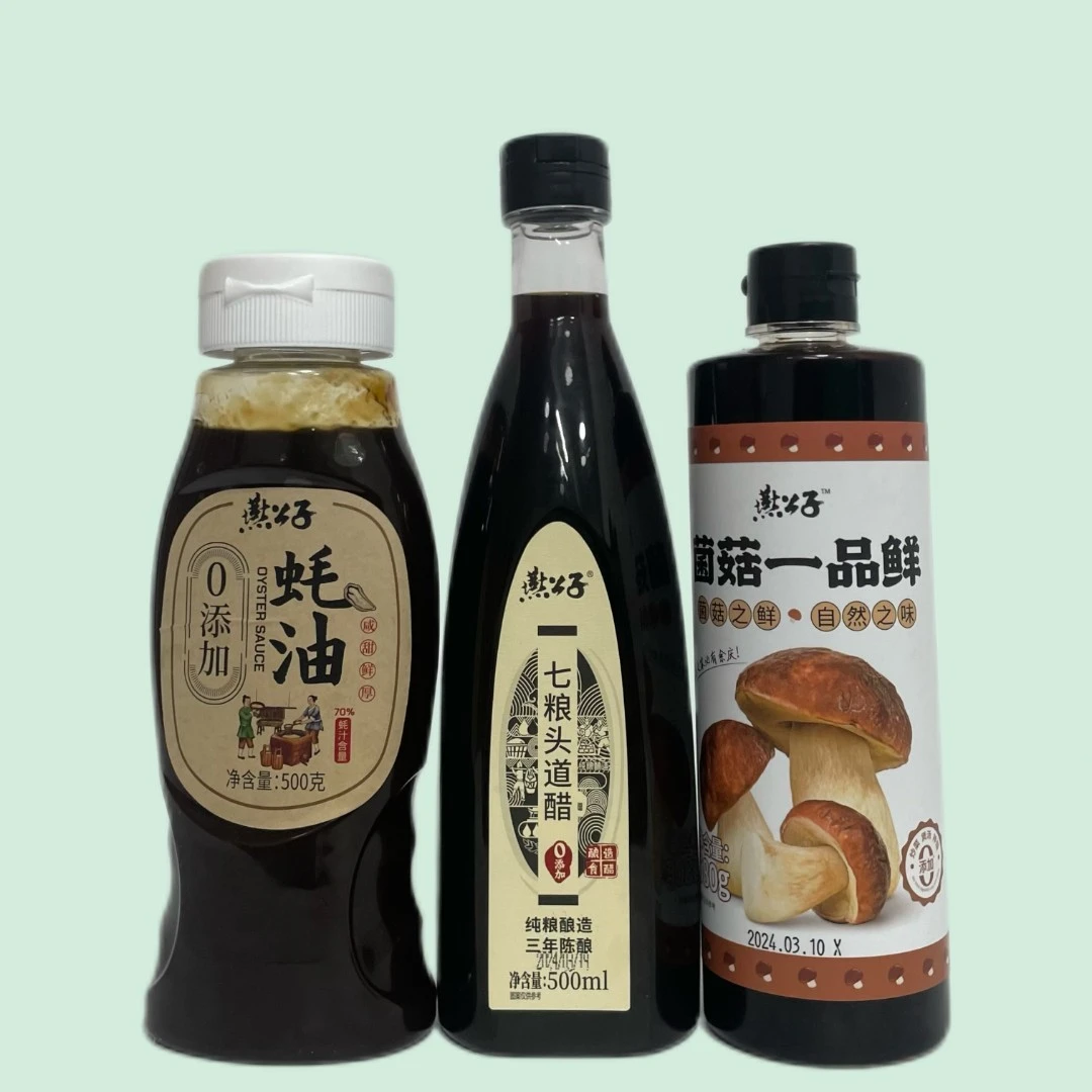 燕公子 调味品套餐 菌菇一品鲜+七粮醋+蚝油