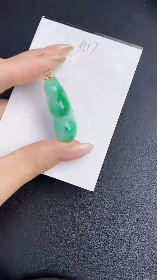 【闪购商品】翡翠颈饰18K金镶嵌0000000000