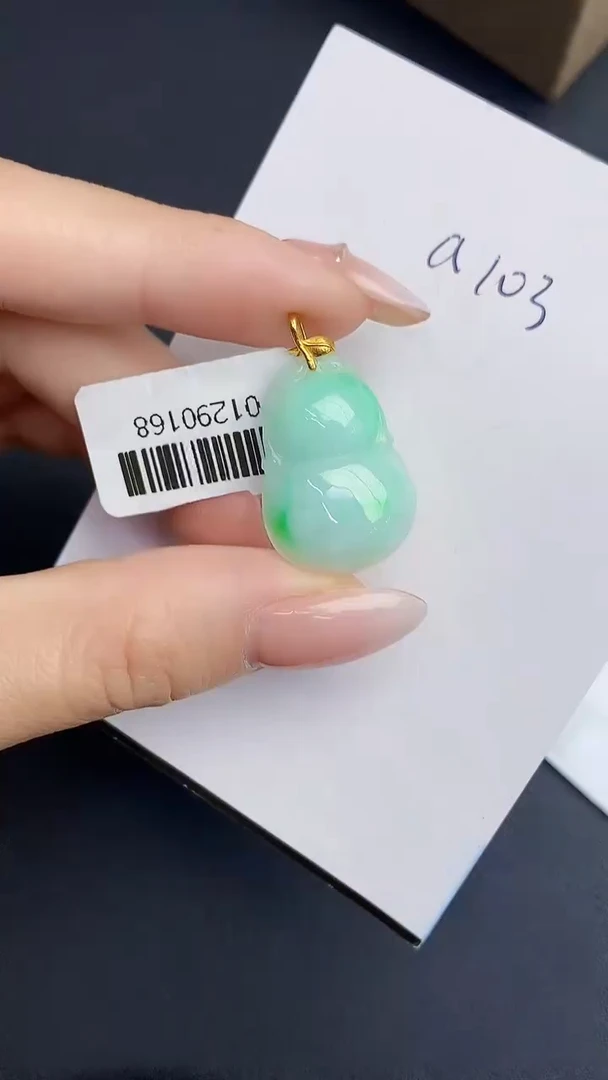【闪购商品】翡翠颈饰18K金镶嵌0000000000
