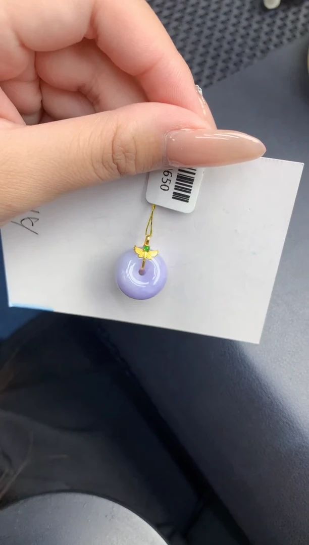 【闪购商品】翡翠颈饰18K金镶嵌00000000000
