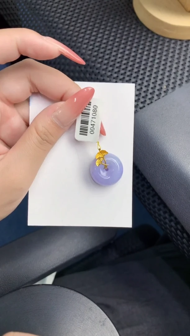 【闪购商品】翡翠颈饰18K金镶嵌000000000
