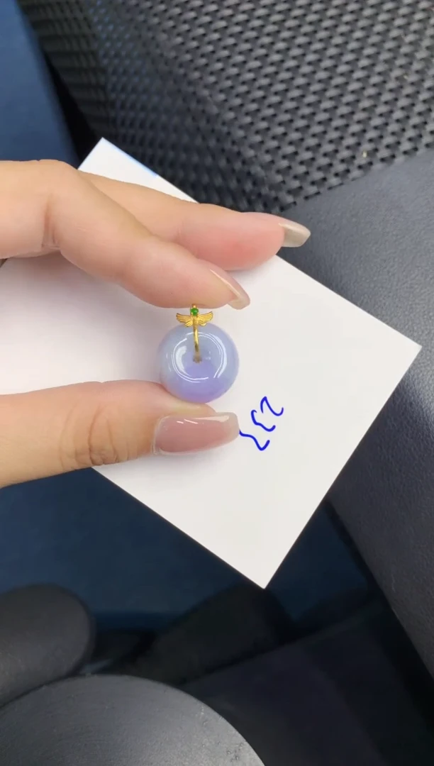 【闪购商品】翡翠颈饰18K金镶嵌000000000