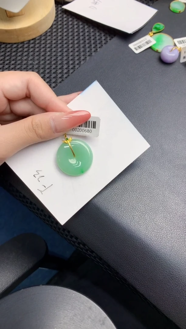 【闪购商品】翡翠颈饰18K金镶嵌000000000