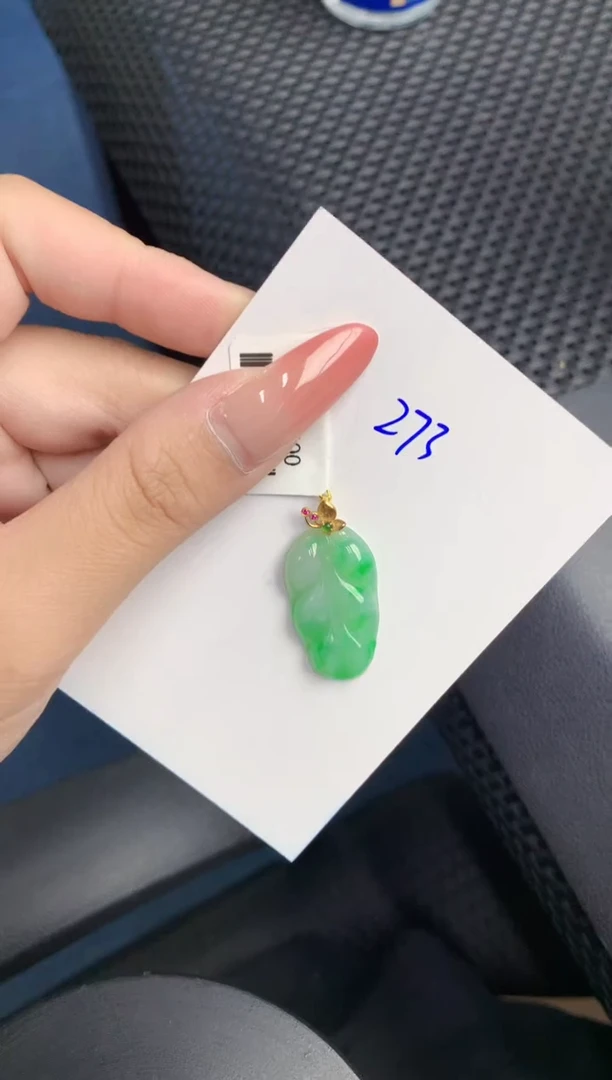 【闪购商品】翡翠颈饰18K金镶嵌000000000