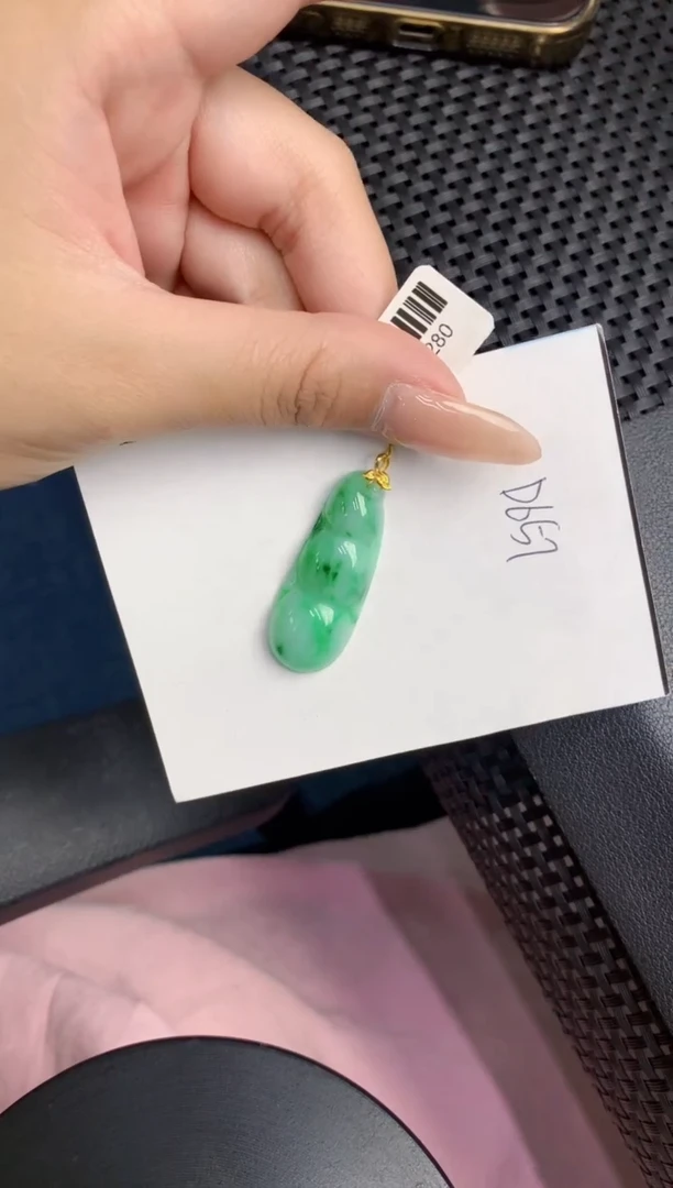 【闪购商品】翡翠颈饰18K金镶嵌0000000000