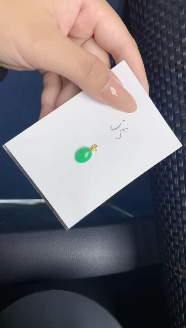 【闪购商品】翡翠颈饰18K金镶嵌00000000000