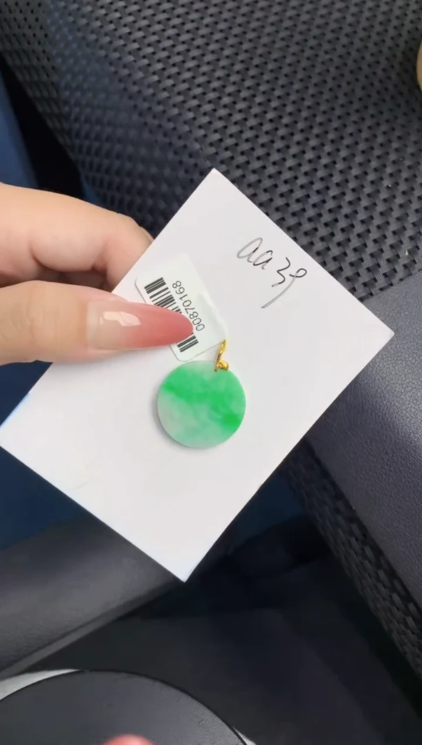 【闪购商品】翡翠颈饰18K金镶嵌000000000