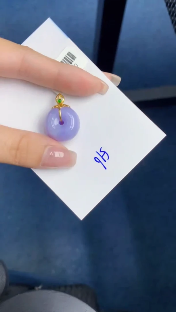 【闪购商品】翡翠颈饰18K金镶嵌000000000