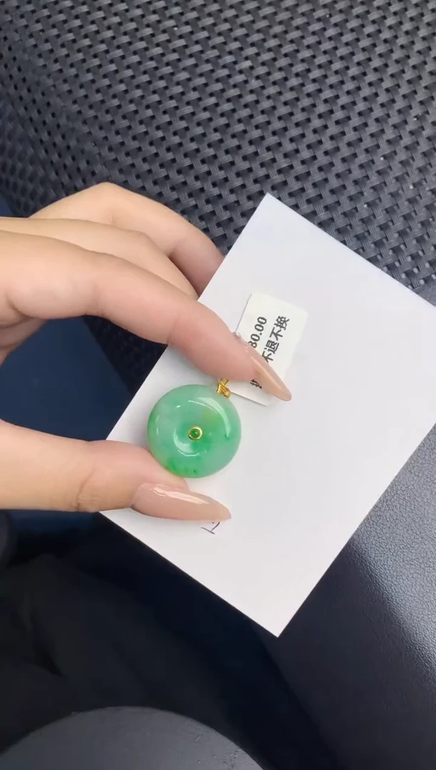 【闪购商品】翡翠颈饰18K金镶嵌00000000000