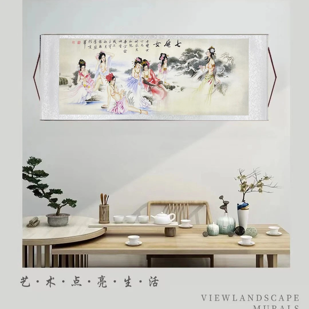 六尺横《七仙女沐浴图》客厅书房茶室国风山水画挂画纯手工装裱