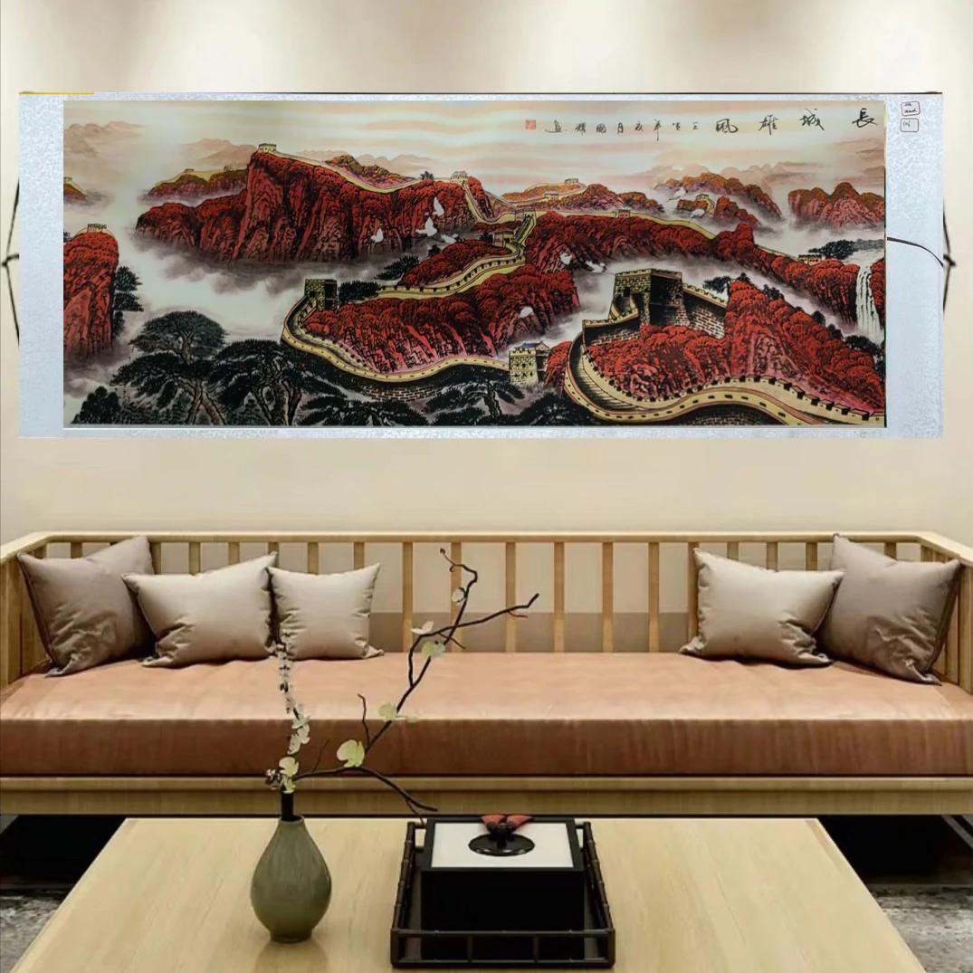 丈二《长城雄风》客厅书房茶室挂画山水国风靠山图纯手工装裱