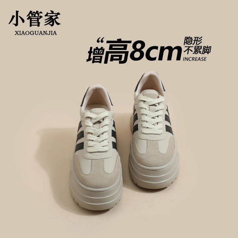 厚底内增高德训鞋女2025年新款系带松糕网红超火阿甘鞋休闲女鞋