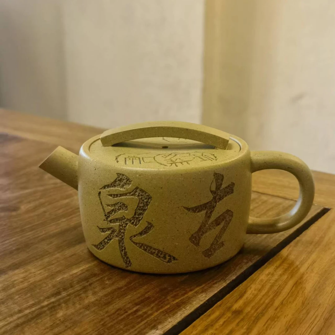 刻绘版本绿炮嘴汉瓦超好看汉瓦壶茶壶茶具手制