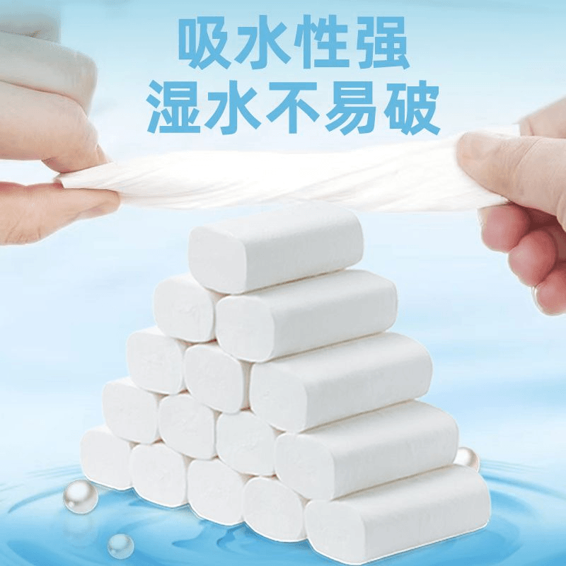 卷纸12卷一提，蓬松固发强韧控油留香清爽滋养生姜洗发水厂家赞助