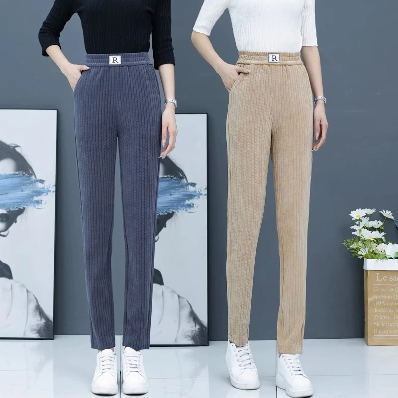 2023秋冬季新款女装高腰时尚百搭显瘦加绒加厚直筒裤秋冬哈伦裤