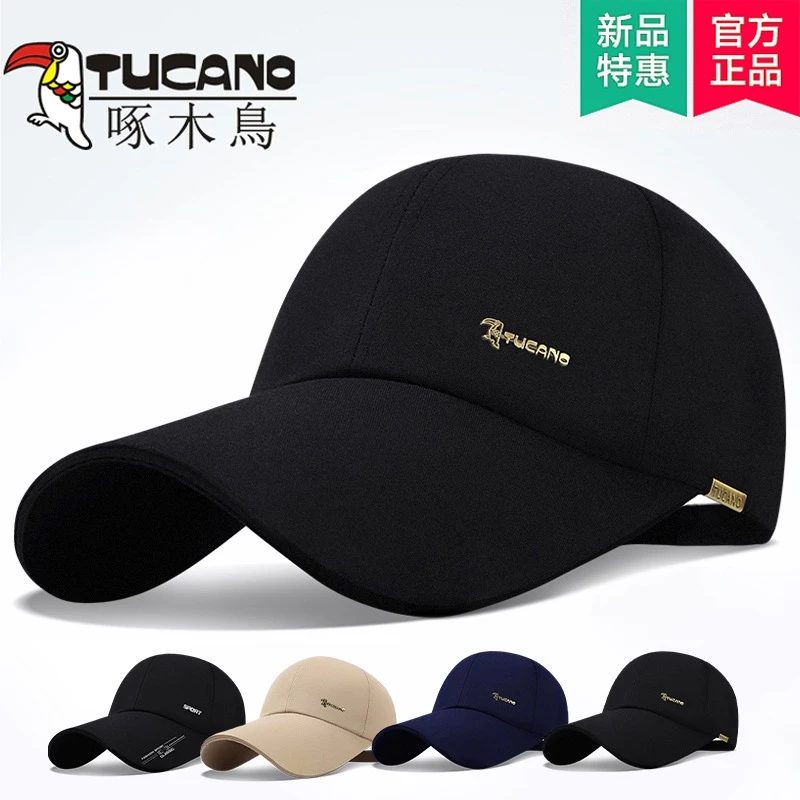 啄木鸟帽子男士大头围春夏鸭舌帽遮阳防晒太阳休闲钓鱼秋冬棒球帽