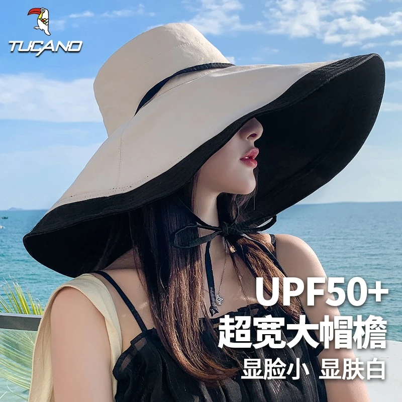大帽檐遮阳显脸小帽子女夏季韩版渔夫帽夏天太阳帽骑车遮脸防晒帽