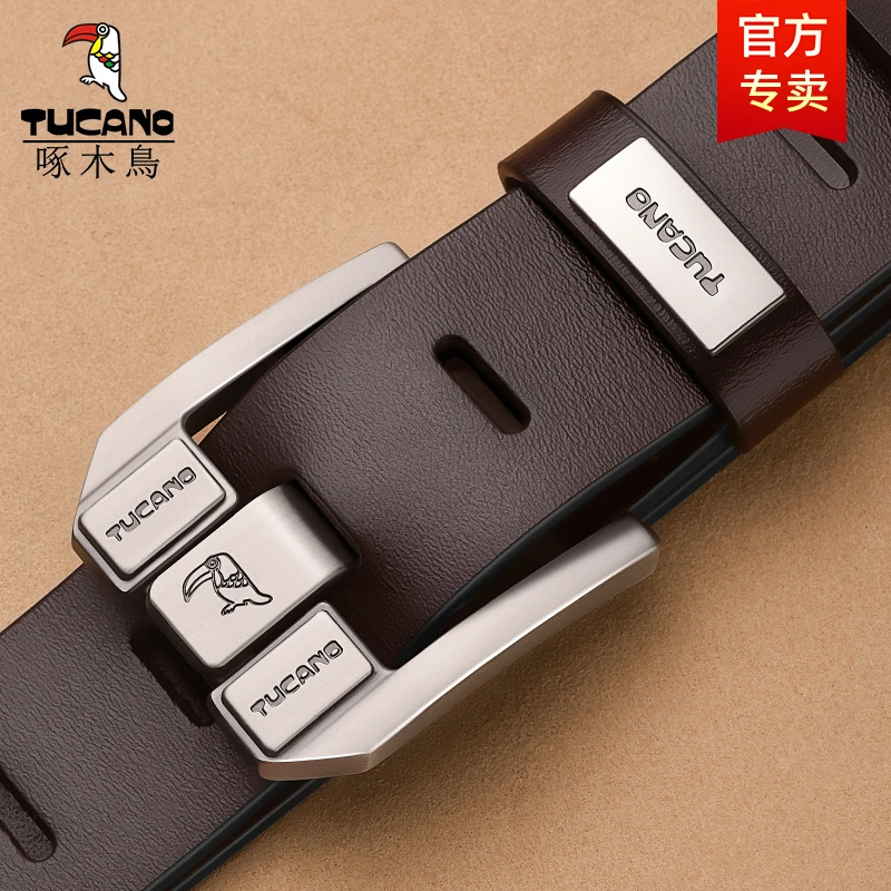 啄木鸟学生男士休闲百搭潮商务高档牛皮腰带真皮青年中年针扣裤带