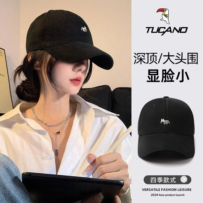 啄木鸟帽子女2025新款百搭宽帽檐显脸小鸭舌帽时尚韩版刺绣棒球帽