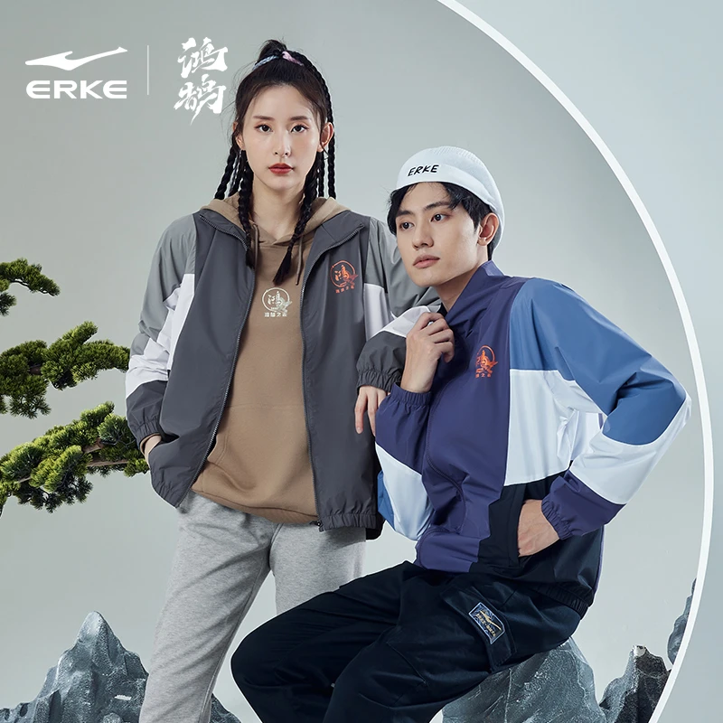 鸿星尔克秋款运动风新款时尚潮流户外运动上衣男女同款夹克雅丹风