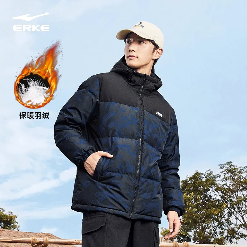 【电池熊猫】鸿星尔克羽绒服男防泼水保暖男款运动时尚舒适休闲外套