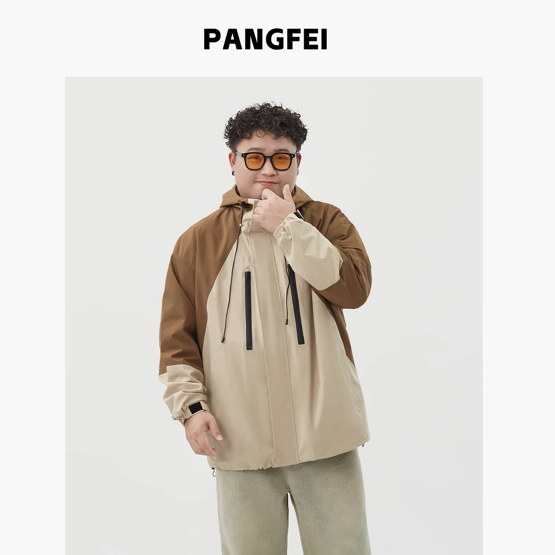 2358胖子大码男装休闲男外套春秋户外休闲高级感连帽宽松冲锋衣