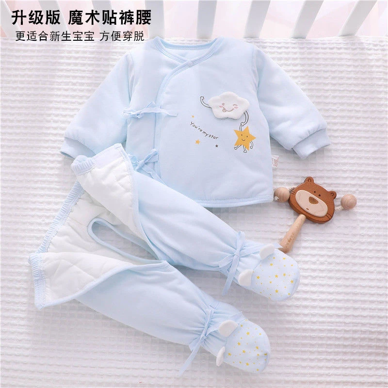 新生婴儿衣服秋冬薄棉保暖夹棉加厚分体冬装棉袄初生宝宝棉衣套装