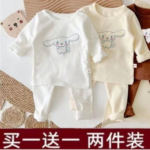 棉宝宝高腰护肚裤内衣家居服睡衣婴儿圆领套头打底衣两件套装