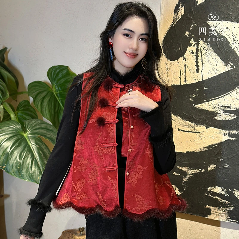 四美子【十安马甲】新中式国风时尚复古网红冬季厚款提花棉马甲A