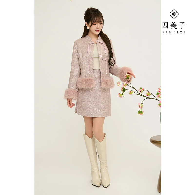 四美子【有熹有光】新中式女装新款秋冬小香风气质时尚短款套装A