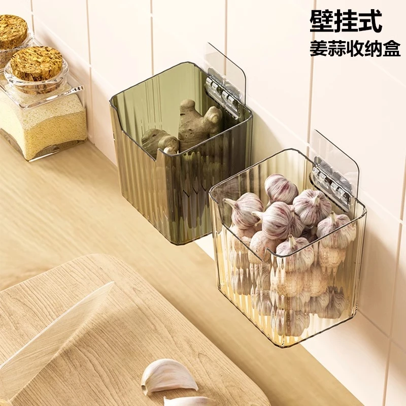 葱姜蒜收纳筐厨房放葱蒜头壁挂置物篮生姜大蒜收纳盒墙上挂菜篮子