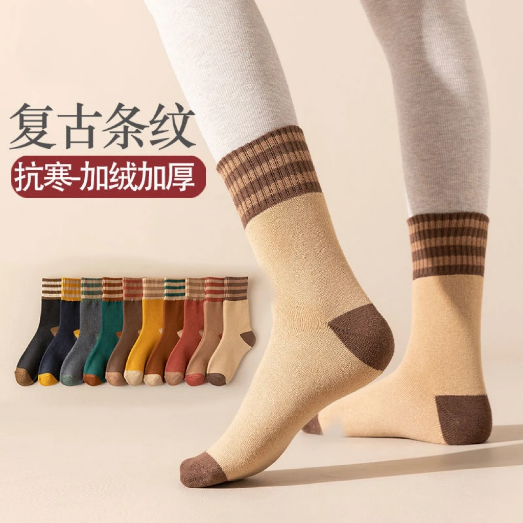 厚袜子女中筒冬季长袜毛巾底条纹拼色加厚保暖毛圈袜