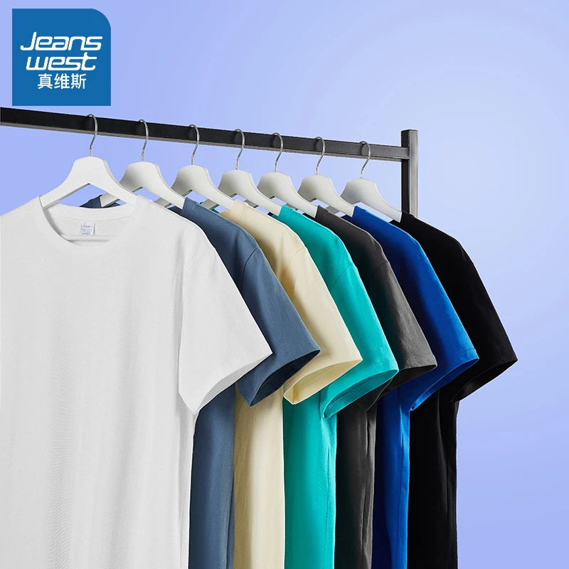 真维斯 100%纯棉短袖t恤男士夏季纯色半袖简约打底衫青年潮牌男装