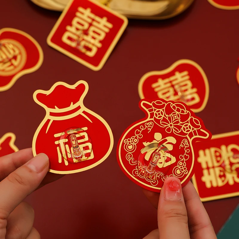 过早福字挂钩红色喜庆墙壁强力粘钩免打孔承重门置物架