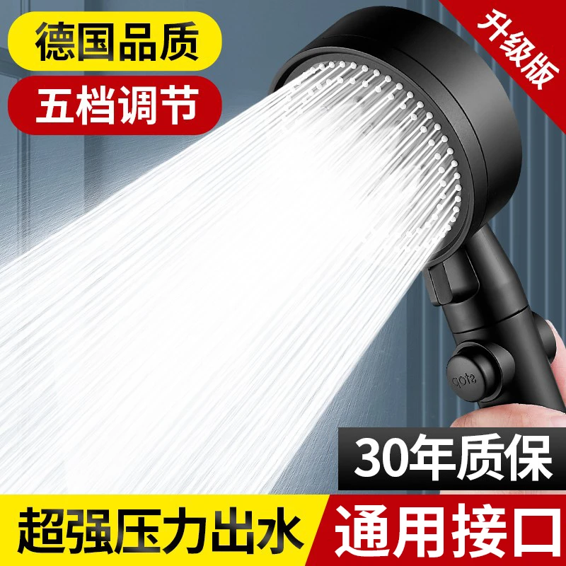 置物架增压花洒花洒洗澡淋雨喷头加压浴霸水龙头家用浴室套装沐浴