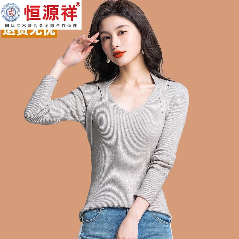 恒源祥彩羊2023新款秋季穿搭辣妹修身别致短上衣针织打底衫v领毛