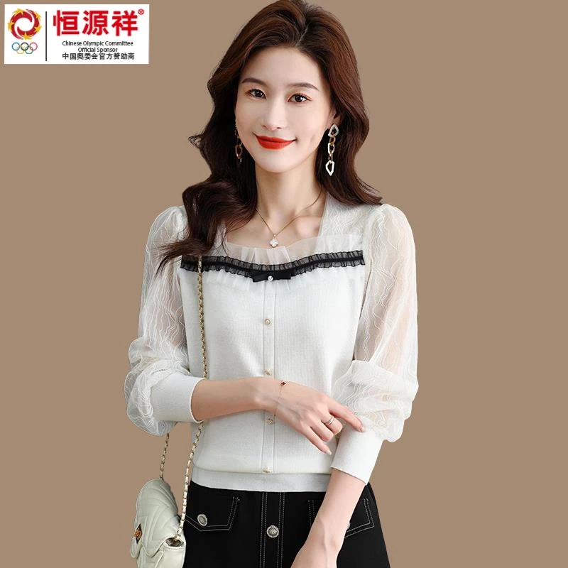 恒源祥彩羊2023春秋长袖针织打底衫女气质宽松百搭方领