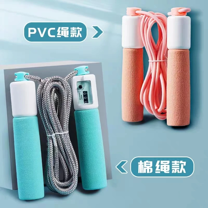 耐用计数跳绳小学生中考儿童初学健身运动专业绳子专用跳绳专业